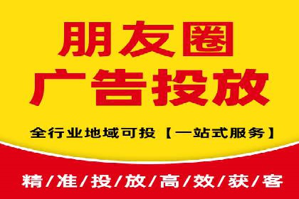 创意为王：一则信息流广告的崛起之路
